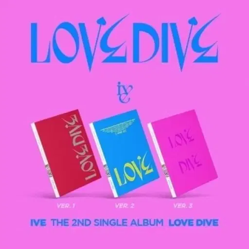 아이브 love dive 미개봉 앨범 구해요